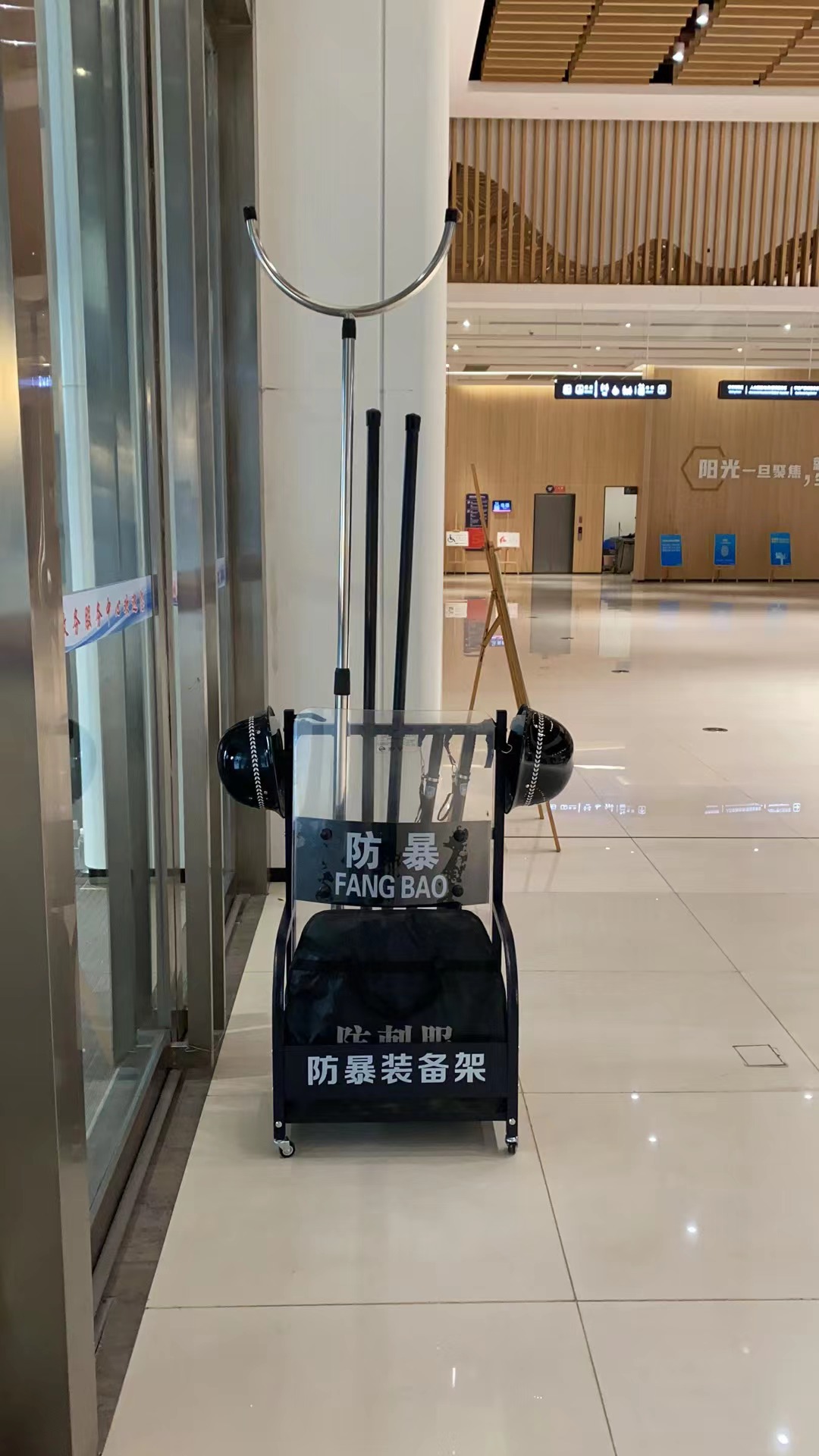 安保服務品質(zhì)升級中……(圖3)