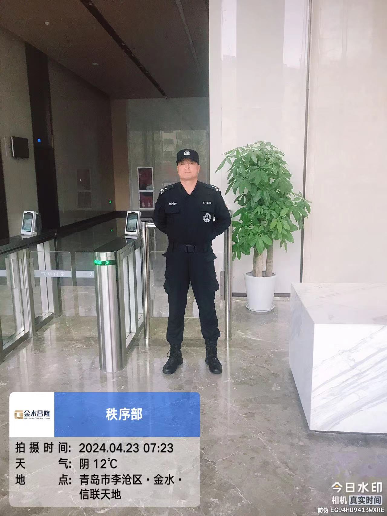 情懷使然，軍魂依舊(圖2)